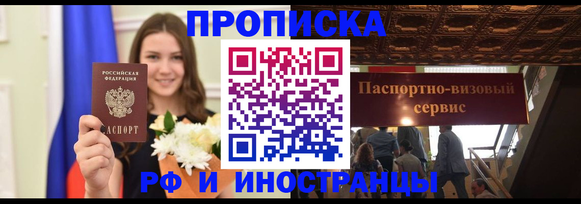 форма 3 в Заречном